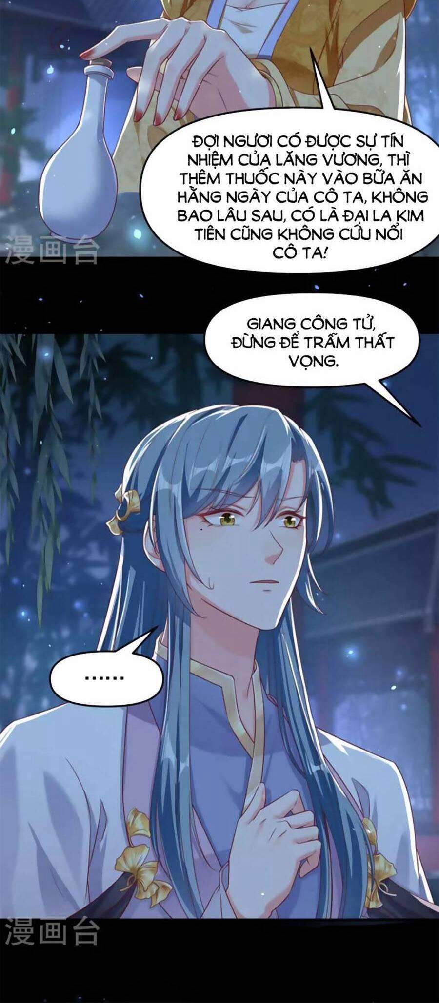 Hệ Thống Xuyên Nhanh: Ác Nam Không Dễ Chọc 94 trang 13