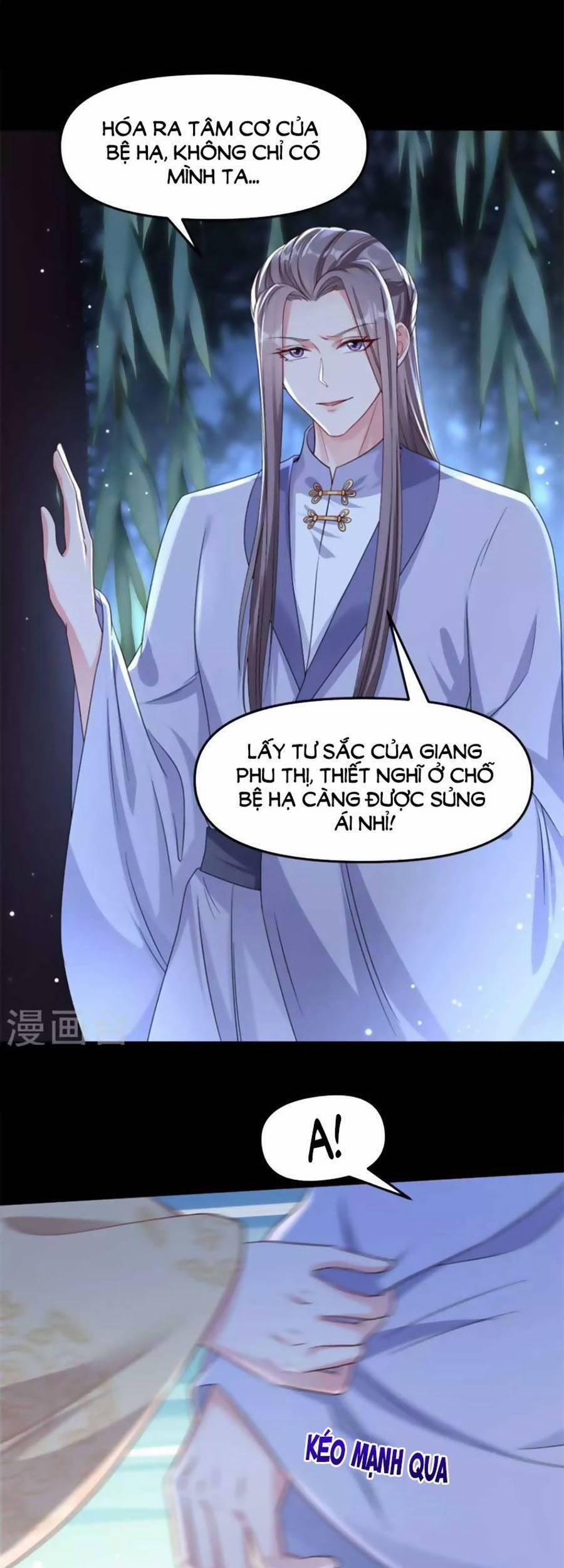 Hệ Thống Xuyên Nhanh: Ác Nam Không Dễ Chọc 94 trang 16