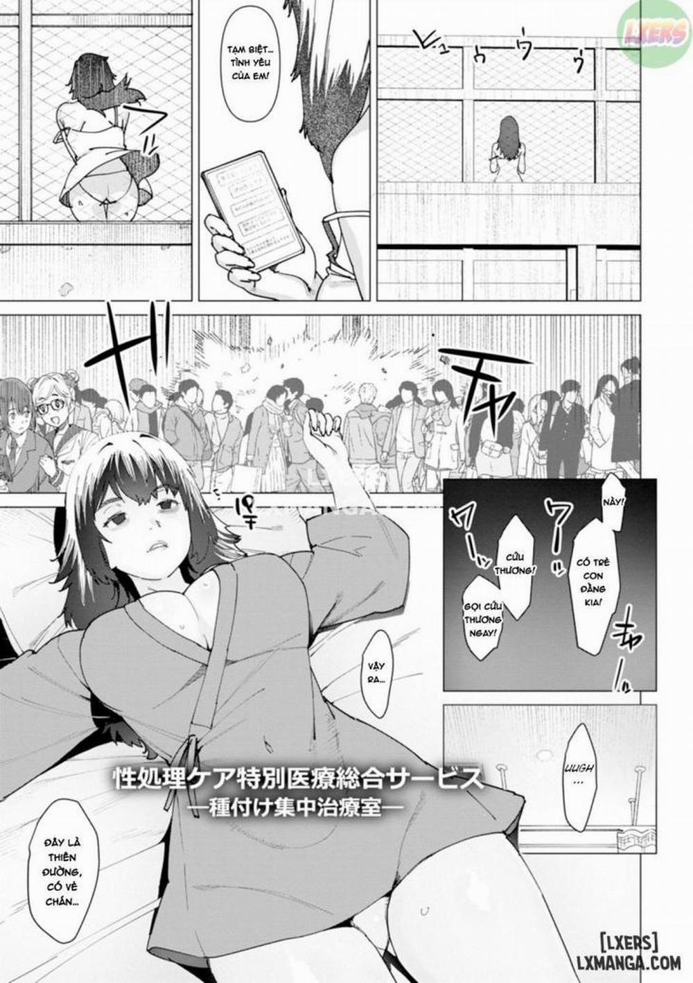 Health Angel Kango no Oshigoto 3 trang 0