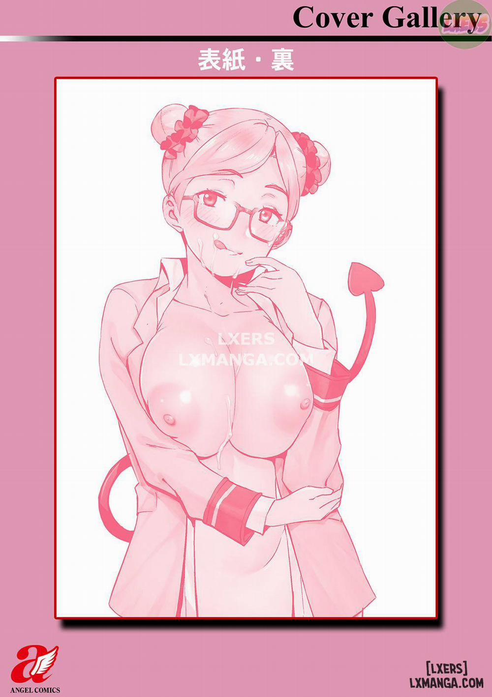 Health Angel Kango no Oshigoto 8 END trang 34