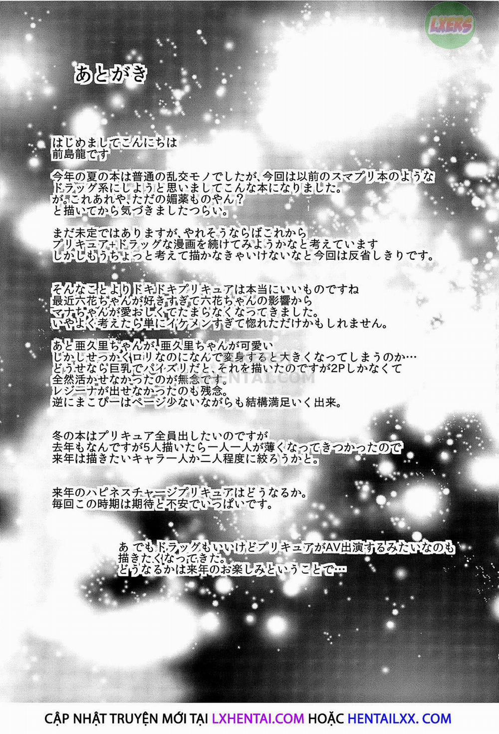 Heart Broken 1 trang 34