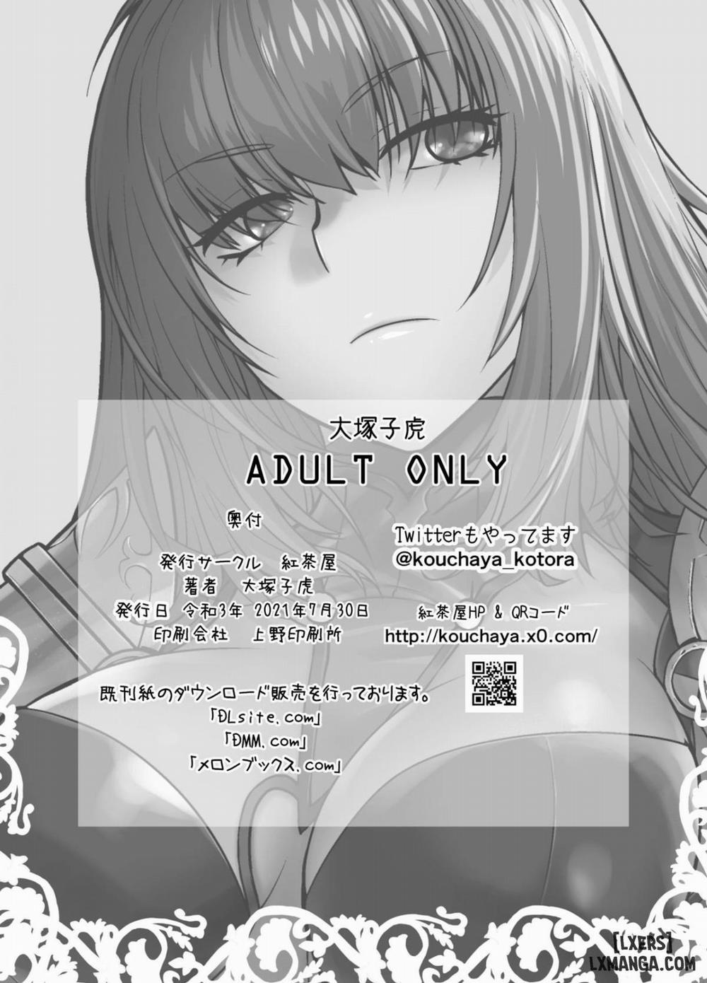 HEAVEN’S DRIVE 8 Oneshot trang 28