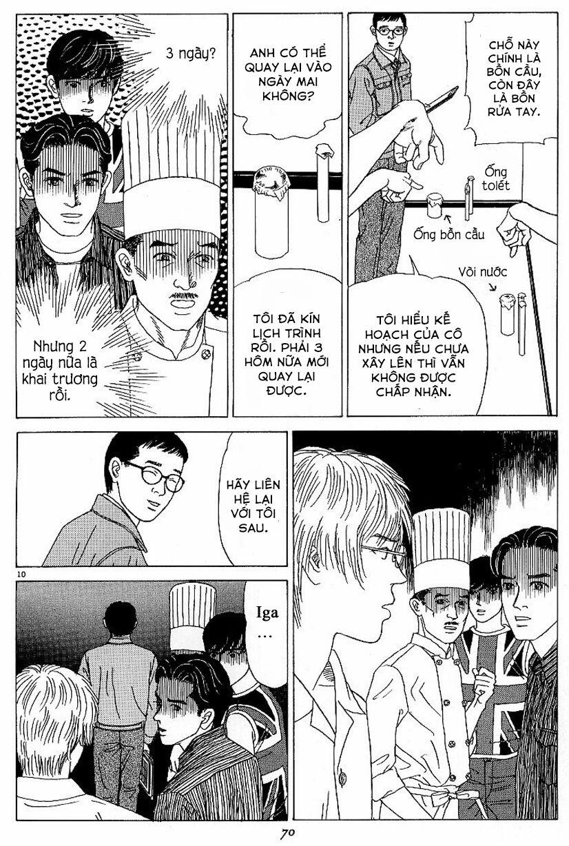 Heaven? (Sasaki Noriko) 3 trang 10