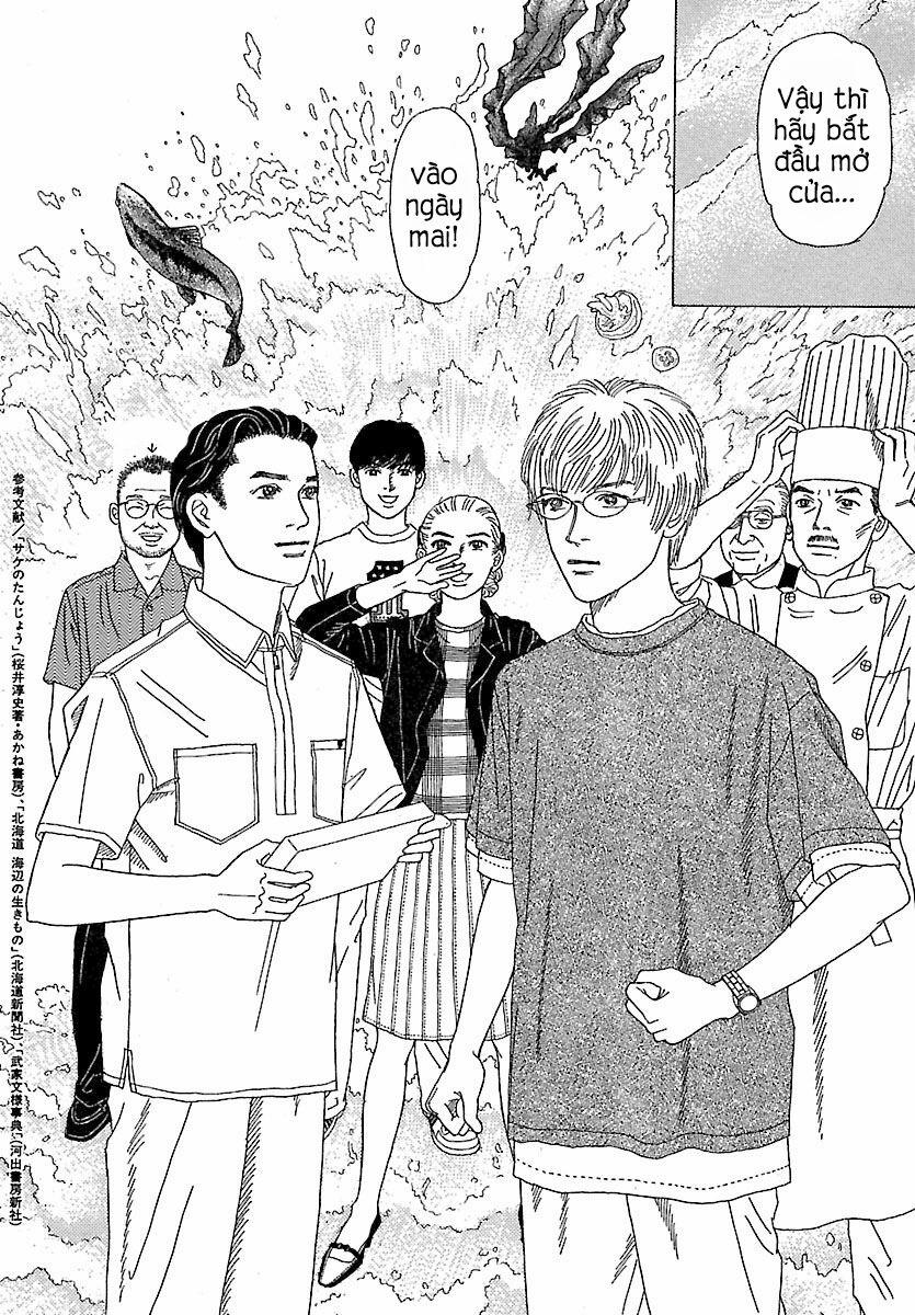 Heaven? (Sasaki Noriko) 3 trang 26