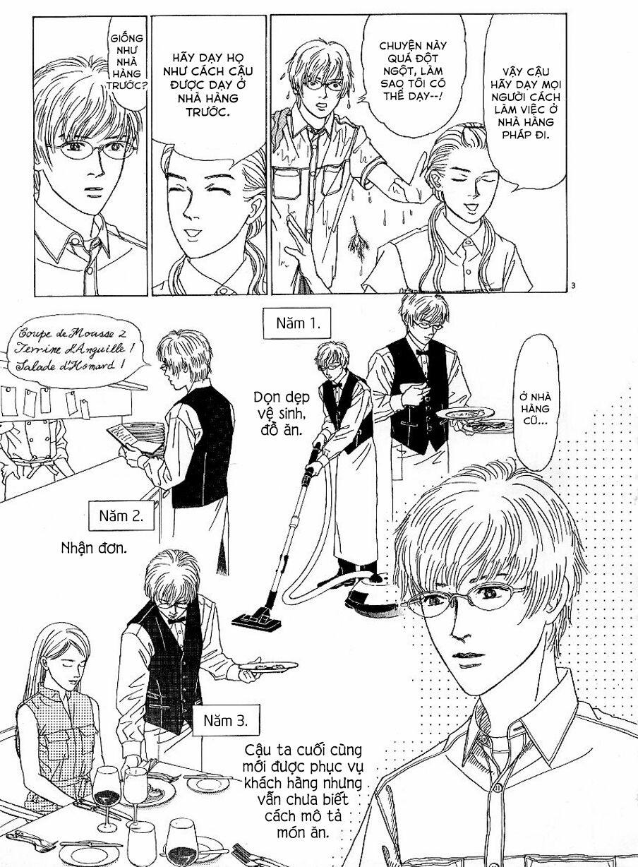 Heaven? (Sasaki Noriko) 3 trang 3