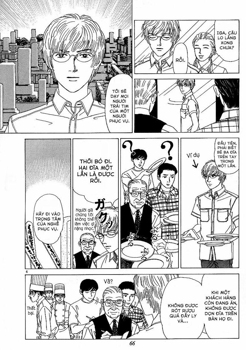 Heaven? (Sasaki Noriko) 3 trang 6