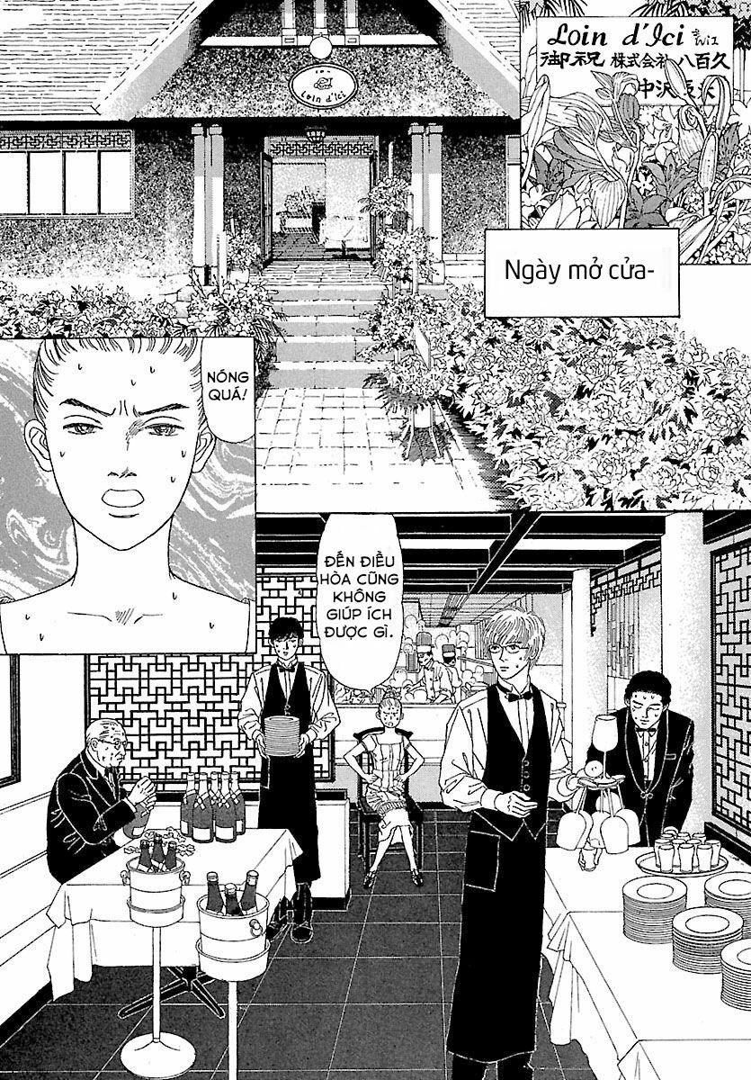 Heaven? (Sasaki Noriko) 4 trang 2