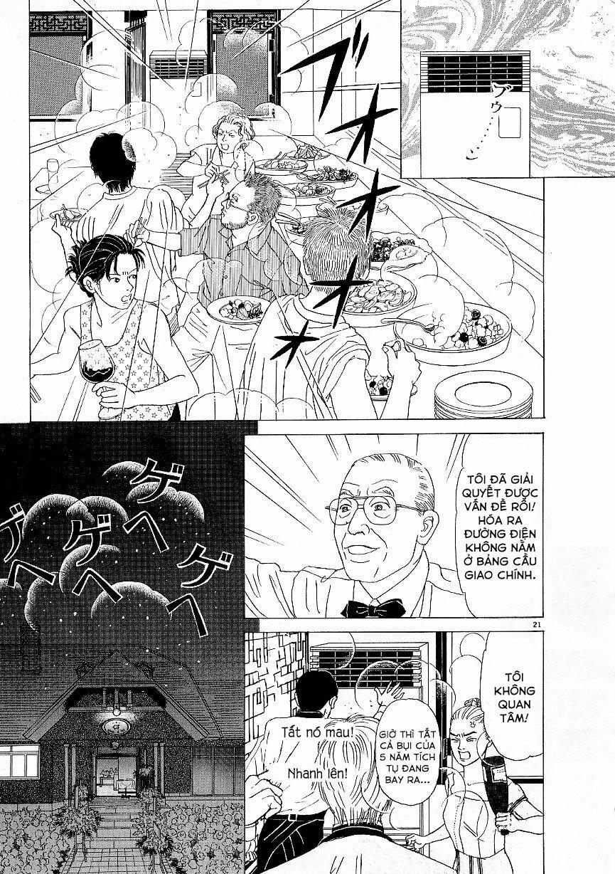 Heaven? (Sasaki Noriko) 4 trang 21