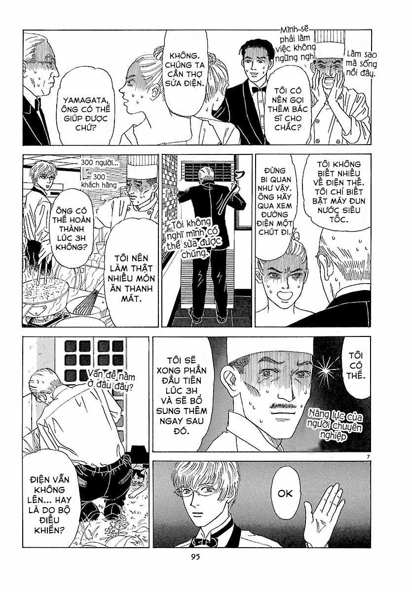 Heaven? (Sasaki Noriko) 4 trang 7