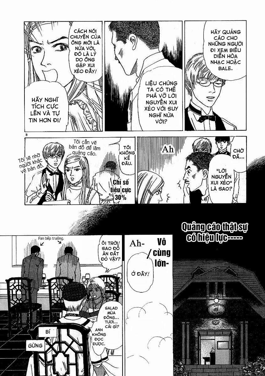 Heaven? (Sasaki Noriko) 5 trang 8