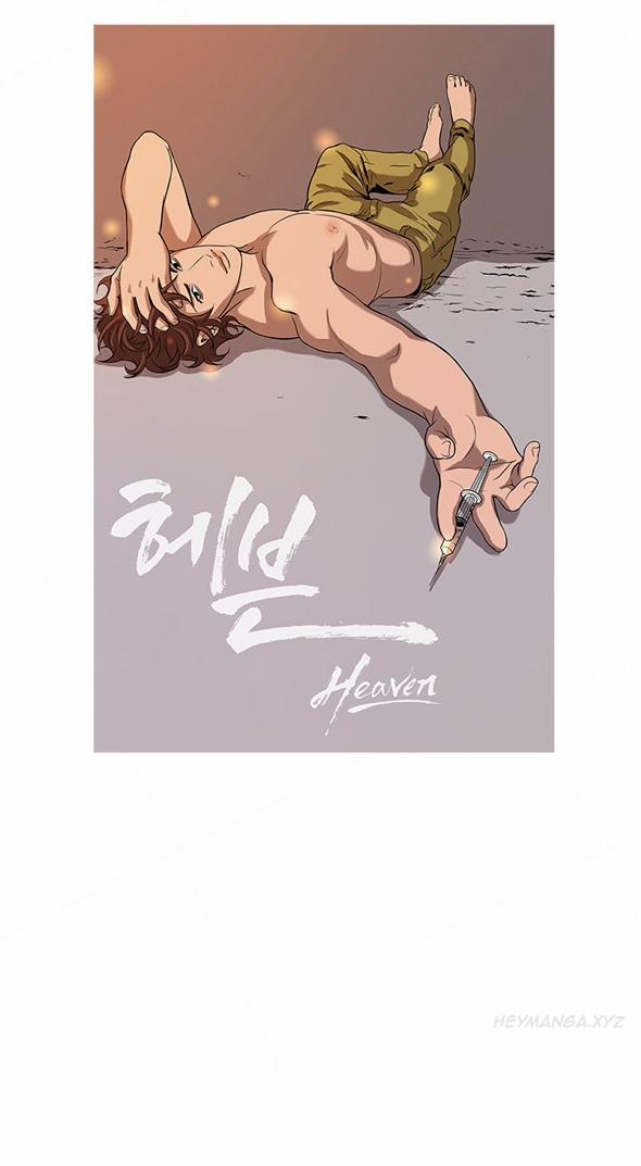 Heaven 67 trang 44