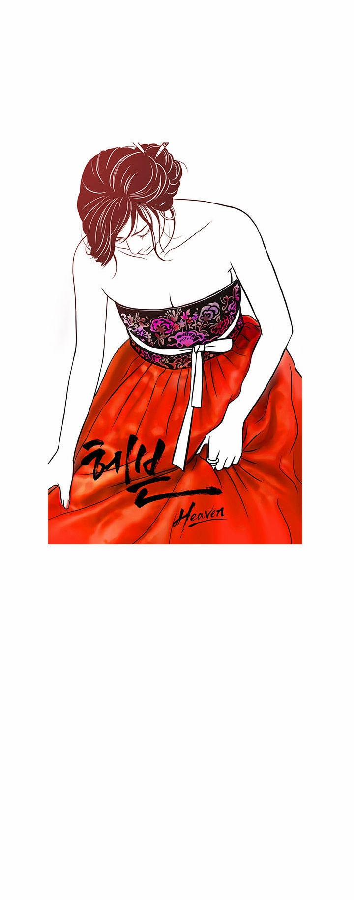 Heaven 71 trang 37