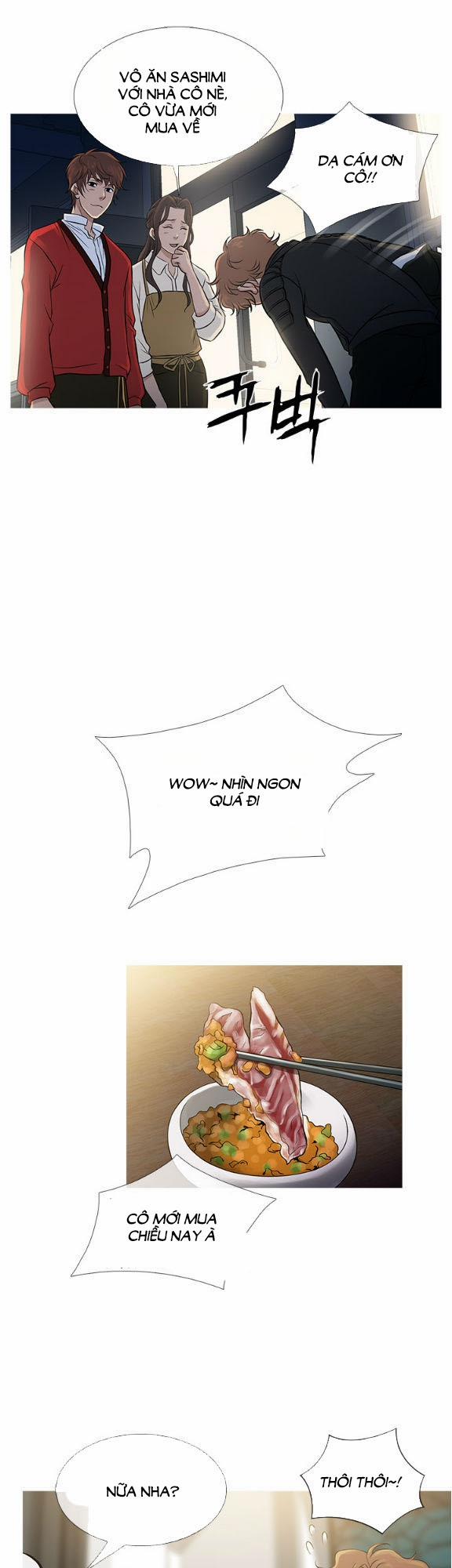 Heaven 71 trang 6
