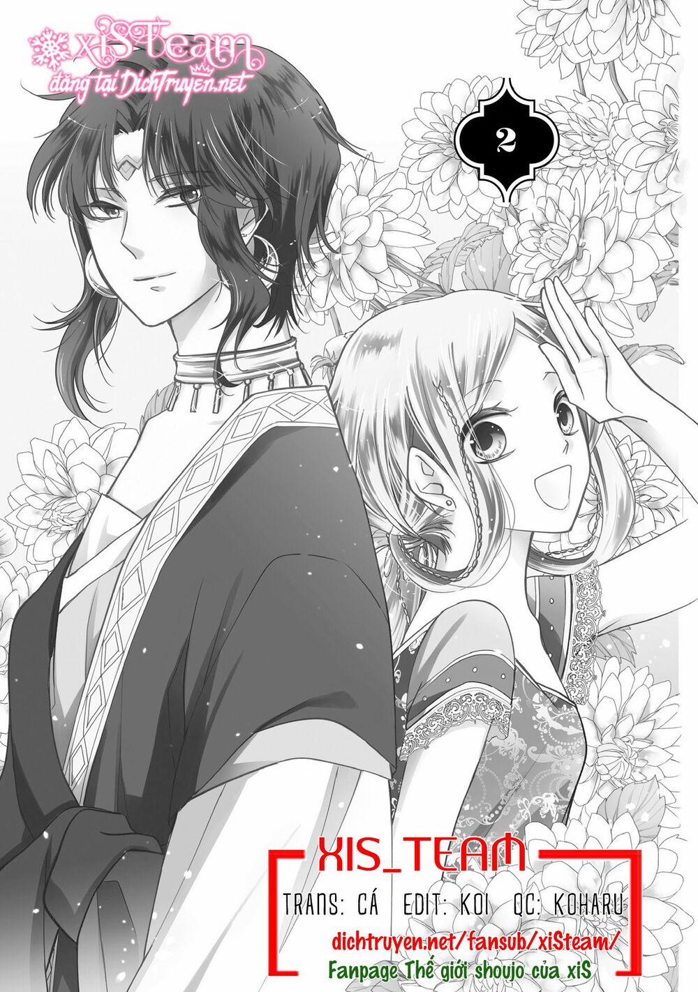 Hebigamisama To Nie No Hanahime 2 trang 1
