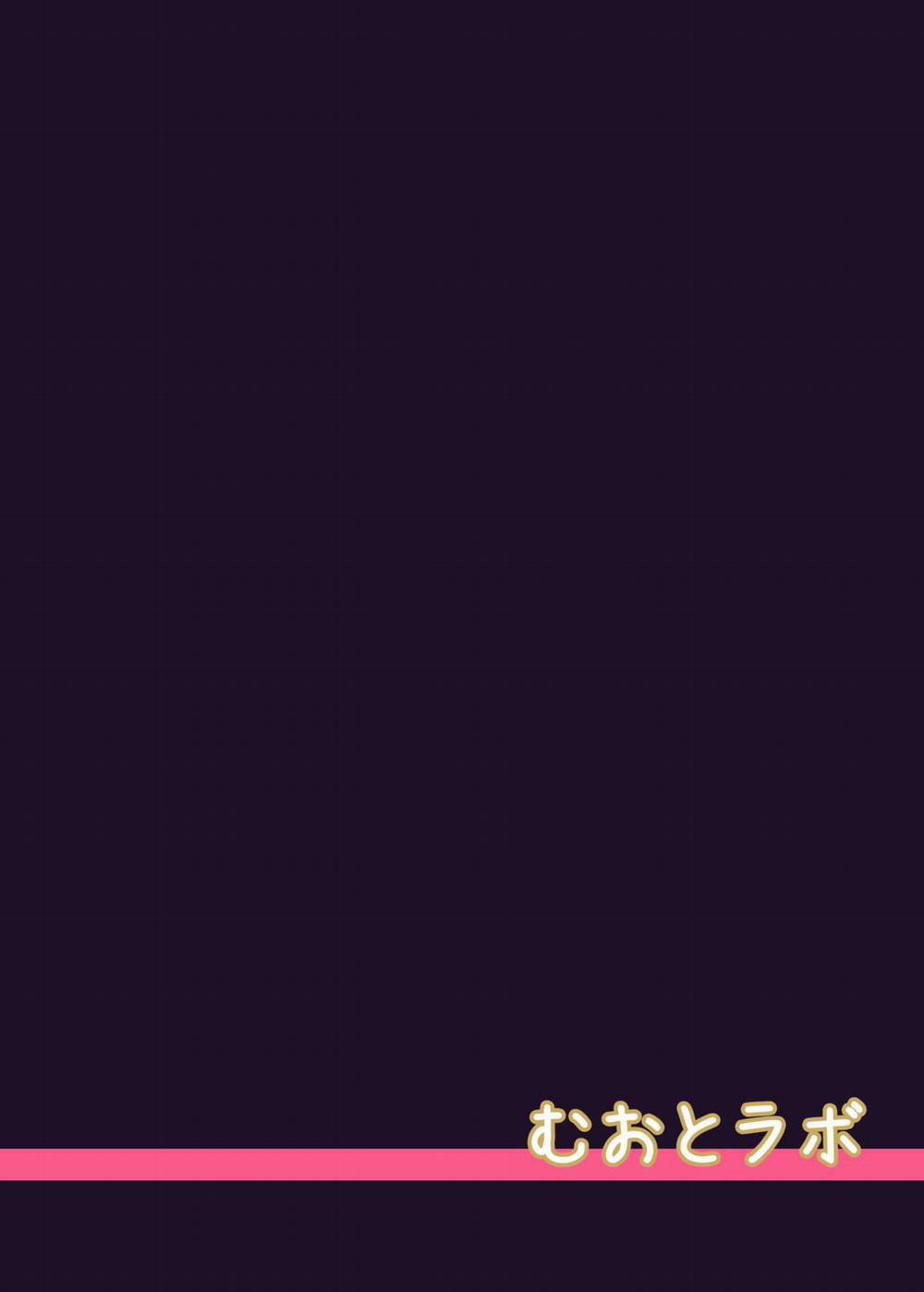 Helena-san đã giúp tôi thoát kiếp zai tân. Oneshot trang 15