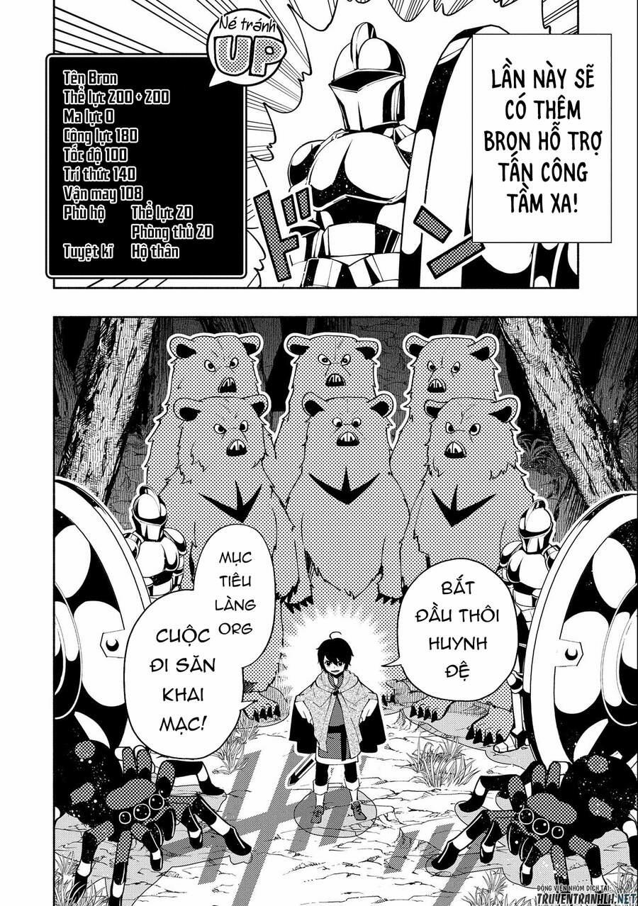 Hell Mode: Yarikomi Suki No Gamer Wa Hai Settei No Isekai De Musou Suru 12 trang 16