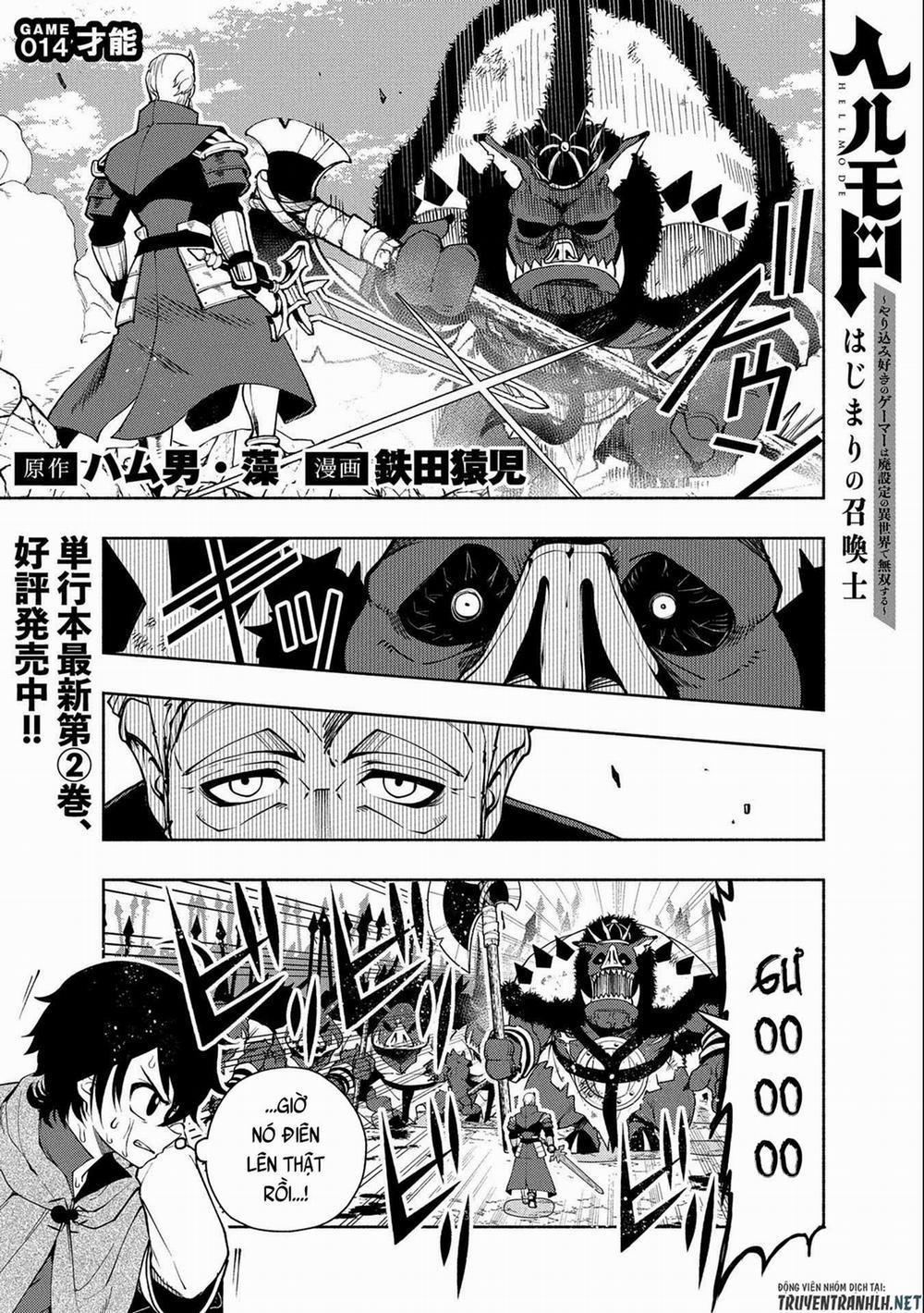 Hell Mode: Yarikomi Suki No Gamer Wa Hai Settei No Isekai De Musou Suru 14 trang 2