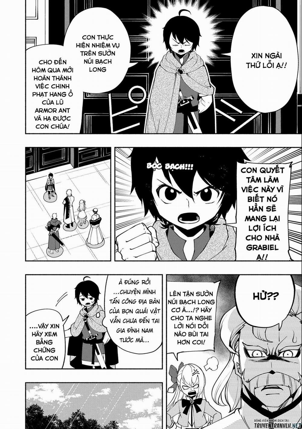 Hell Mode: Yarikomi Suki No Gamer Wa Hai Settei No Isekai De Musou Suru 17 trang 17