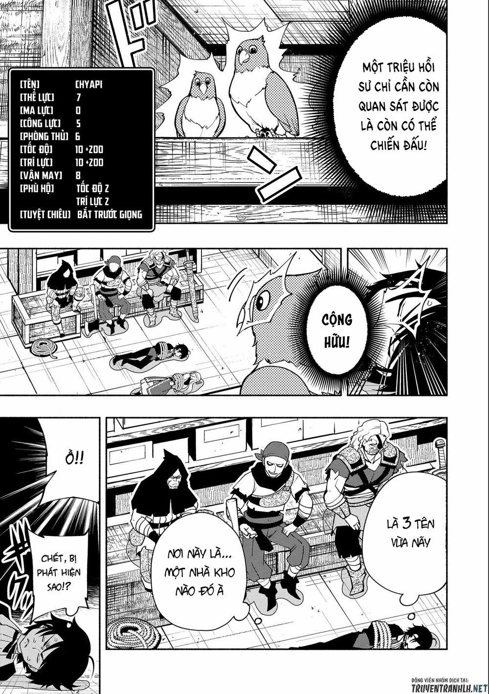 Hell Mode: Yarikomi Suki No Gamer Wa Hai Settei No Isekai De Musou Suru 18 trang 16