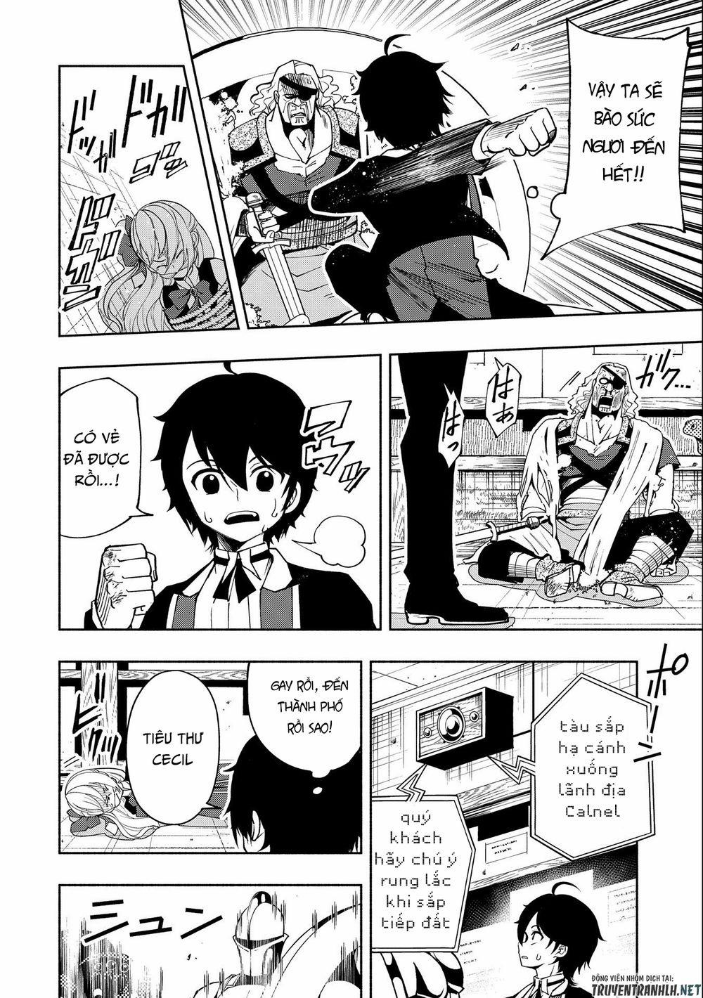 Hell Mode: Yarikomi Suki No Gamer Wa Hai Settei No Isekai De Musou Suru 19 trang 17