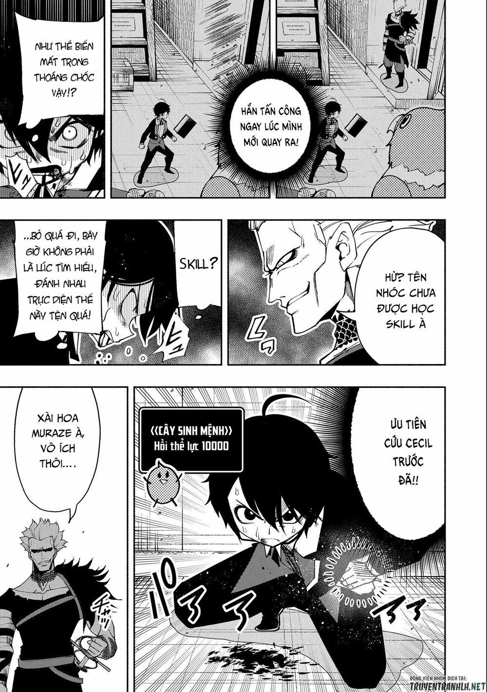 Hell Mode: Yarikomi Suki No Gamer Wa Hai Settei No Isekai De Musou Suru 19 trang 20