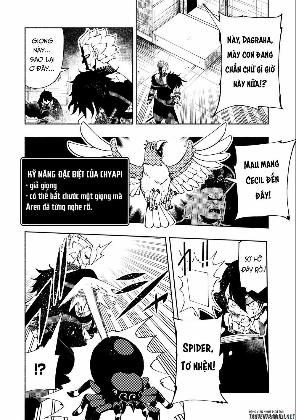 Hell Mode: Yarikomi Suki No Gamer Wa Hai Settei No Isekai De Musou Suru 19 trang 21