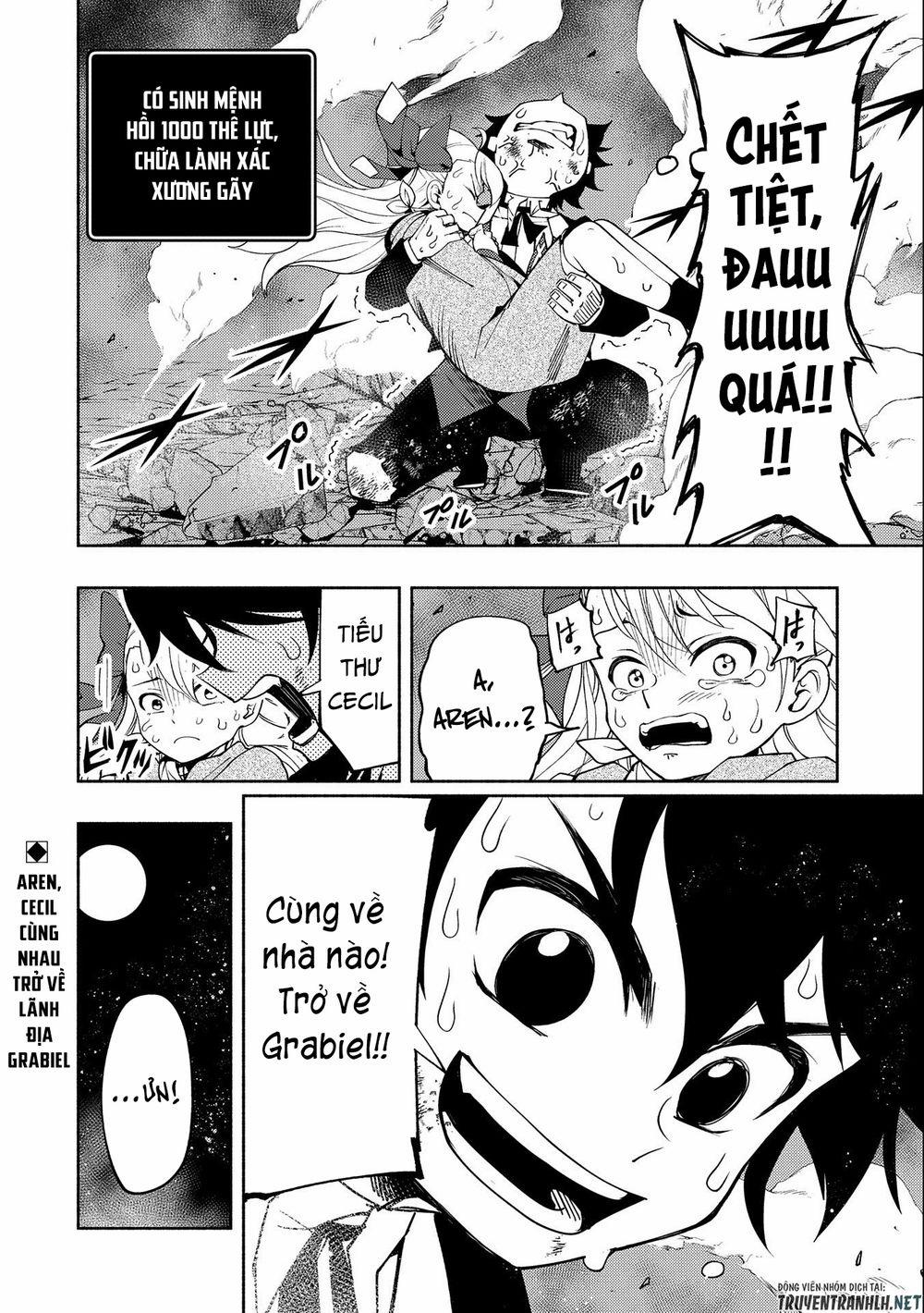 Hell Mode: Yarikomi Suki No Gamer Wa Hai Settei No Isekai De Musou Suru 19 trang 25