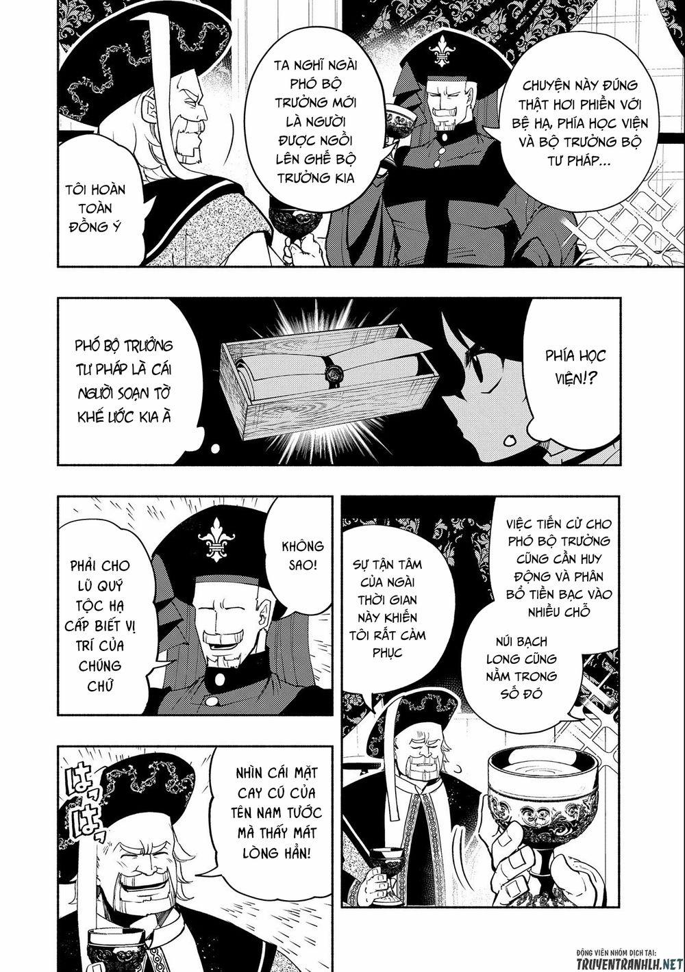 Hell Mode: Yarikomi Suki No Gamer Wa Hai Settei No Isekai De Musou Suru 19 trang 3