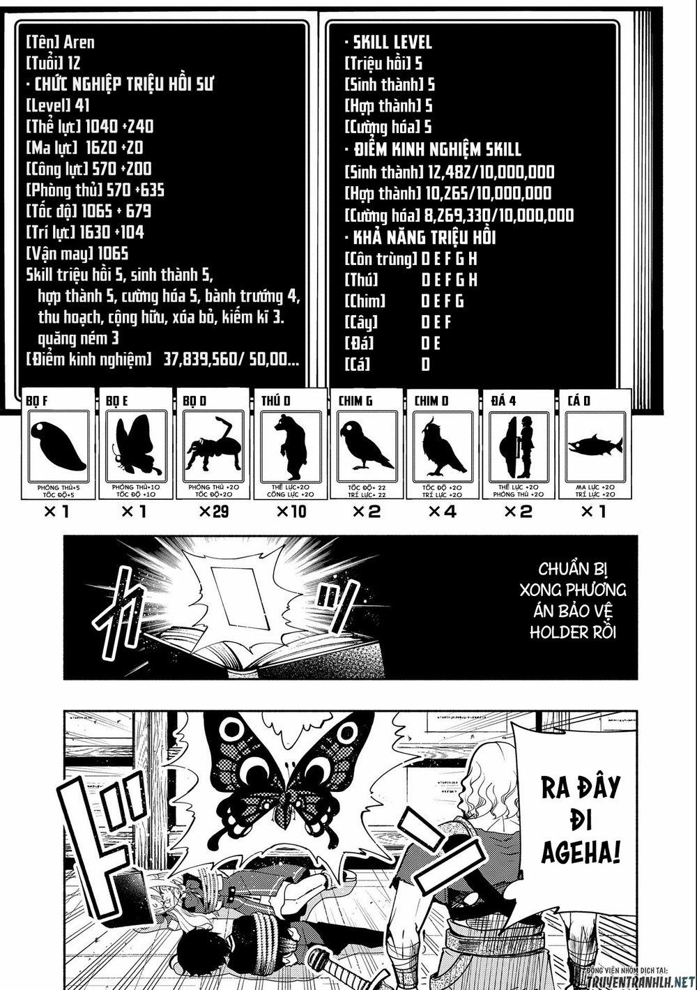 Hell Mode: Yarikomi Suki No Gamer Wa Hai Settei No Isekai De Musou Suru 19 trang 8