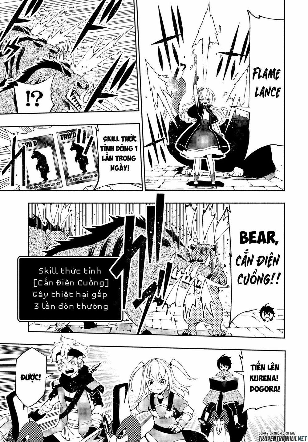 Hell Mode: Yarikomi Suki No Gamer Wa Hai Settei No Isekai De Musou Suru 30 trang 12