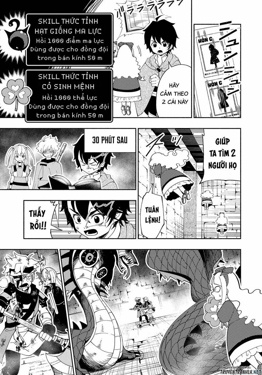 Hell Mode: Yarikomi Suki No Gamer Wa Hai Settei No Isekai De Musou Suru 31 trang 8