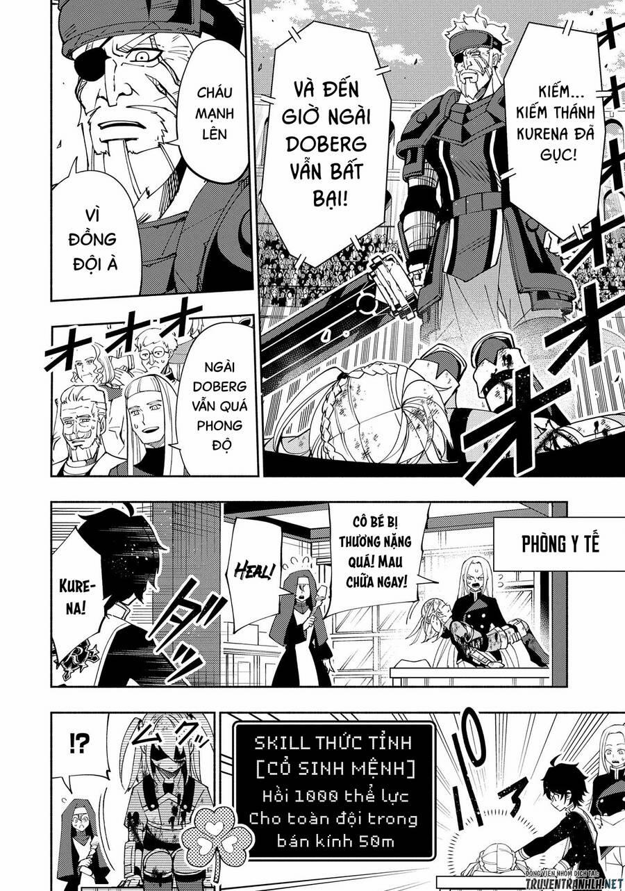 Hell Mode: Yarikomi Suki No Gamer Wa Hai Settei No Isekai De Musou Suru 32 trang 23