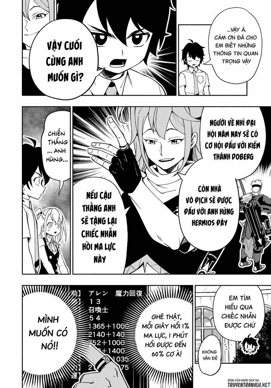 Hell Mode: Yarikomi Suki No Gamer Wa Hai Settei No Isekai De Musou Suru 35 trang 23