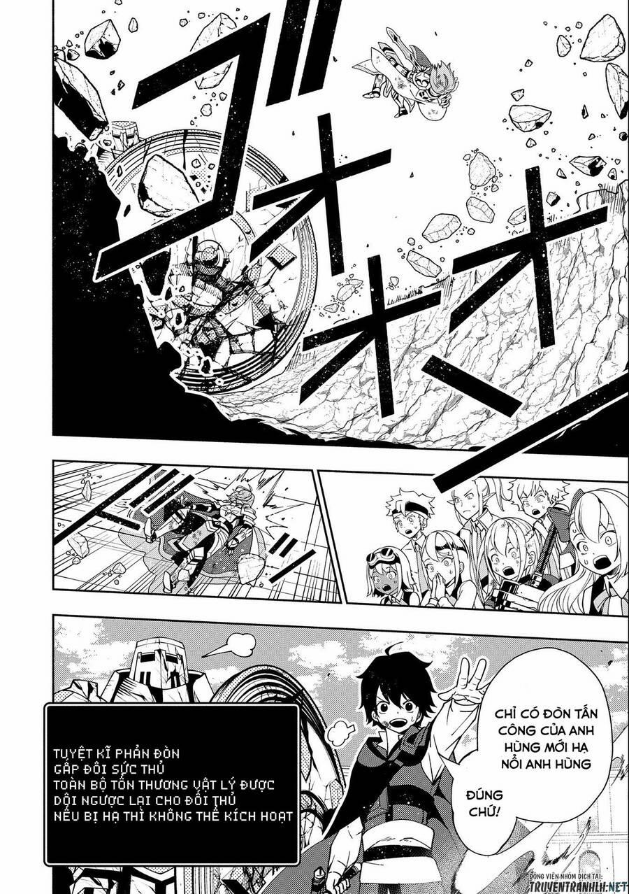 Hell Mode: Yarikomi Suki No Gamer Wa Hai Settei No Isekai De Musou Suru 38 trang 23