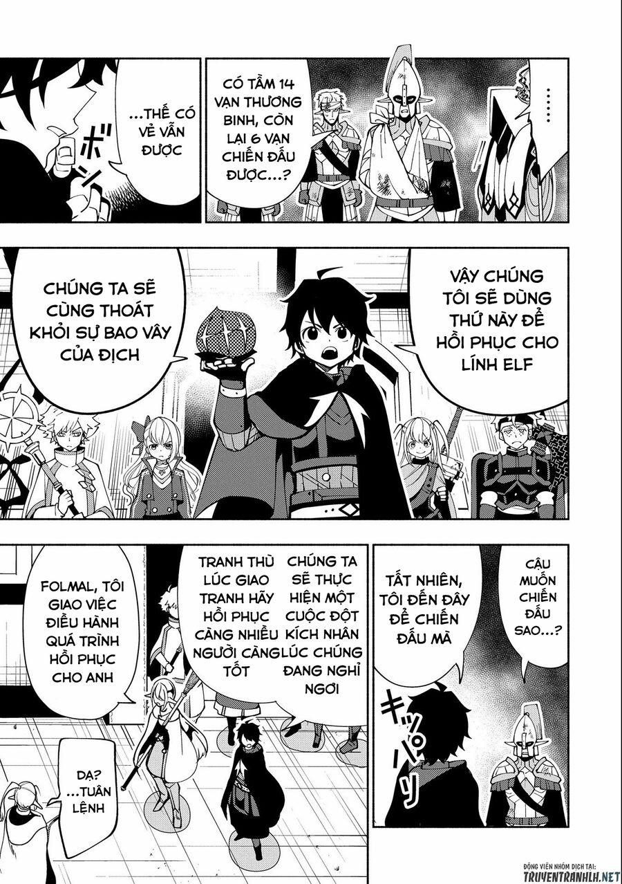 Hell Mode: Yarikomi Suki No Gamer Wa Hai Settei No Isekai De Musou Suru 41 trang 26