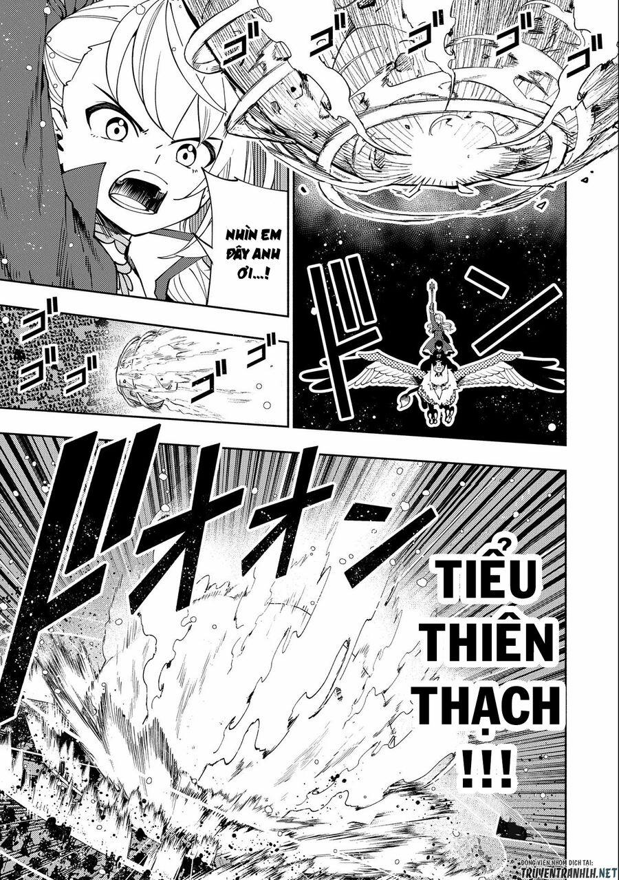 Hell Mode: Yarikomi Suki No Gamer Wa Hai Settei No Isekai De Musou Suru 42 trang 4