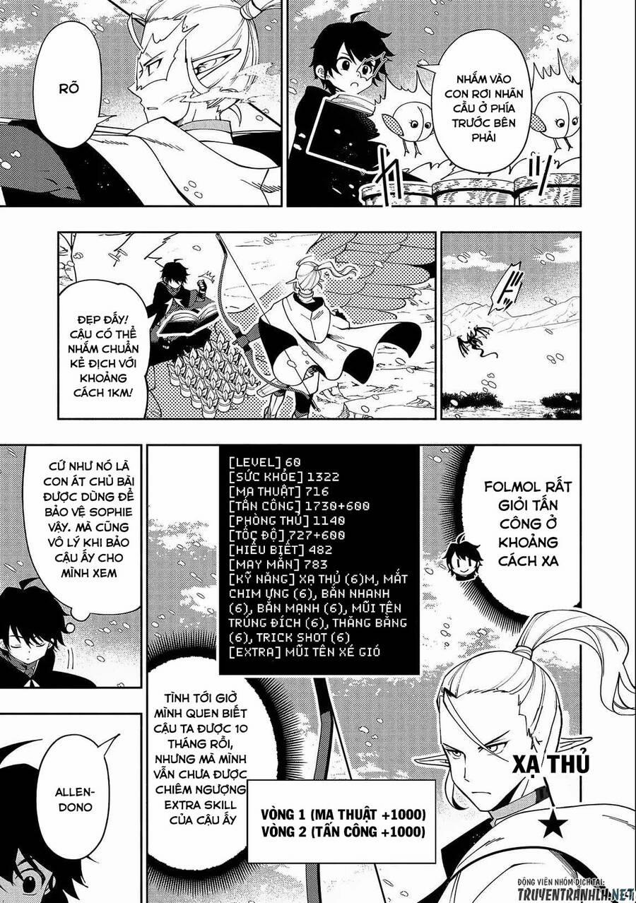 Hell Mode: Yarikomi Suki No Gamer Wa Hai Settei No Isekai De Musou Suru 45 trang 10
