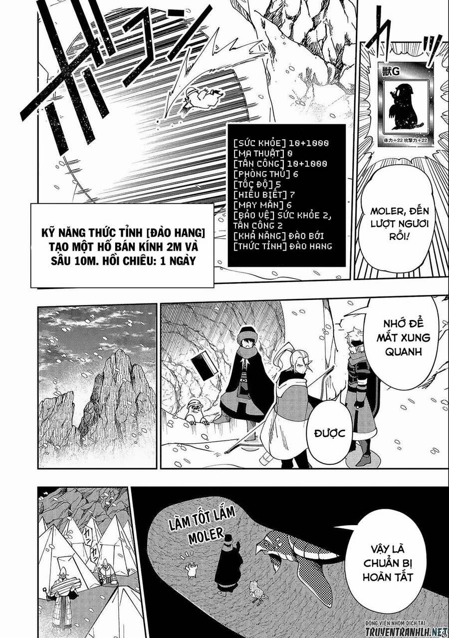 Hell Mode: Yarikomi Suki No Gamer Wa Hai Settei No Isekai De Musou Suru 45 trang 19