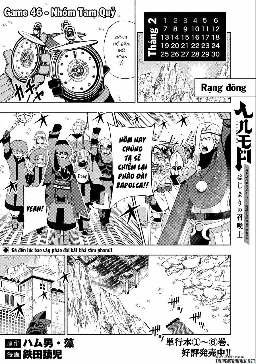 Hell Mode: Yarikomi Suki No Gamer Wa Hai Settei No Isekai De Musou Suru 46 trang 2