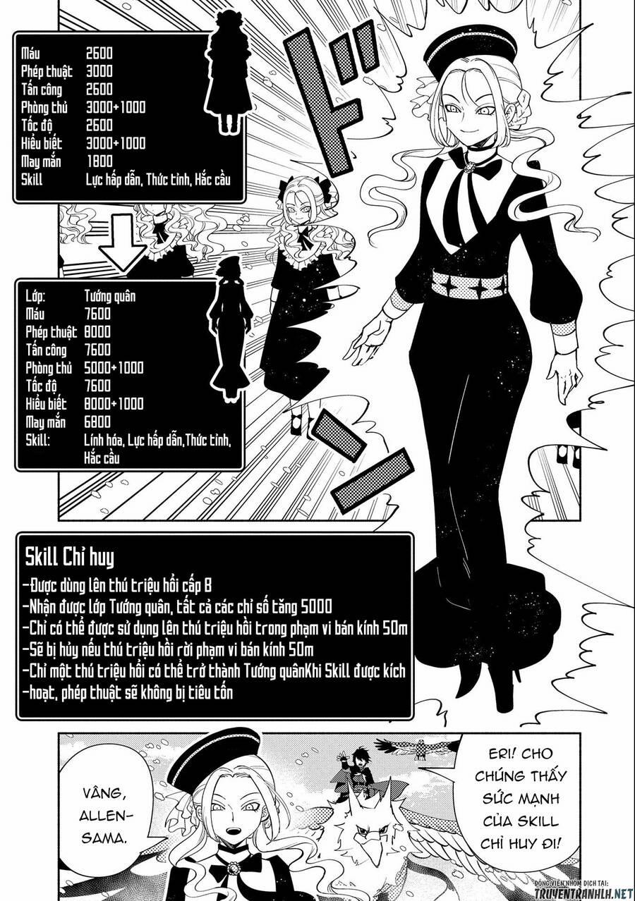 Hell Mode: Yarikomi Suki No Gamer Wa Hai Settei No Isekai De Musou Suru 48 trang 22