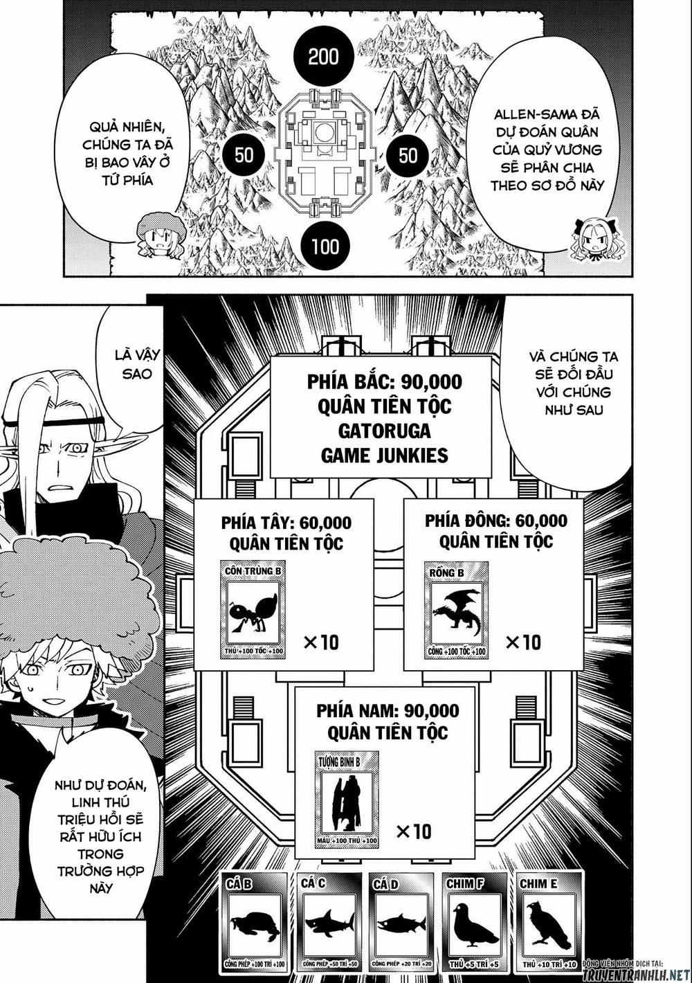 Hell Mode: Yarikomi Suki No Gamer Wa Hai Settei No Isekai De Musou Suru 49 trang 12