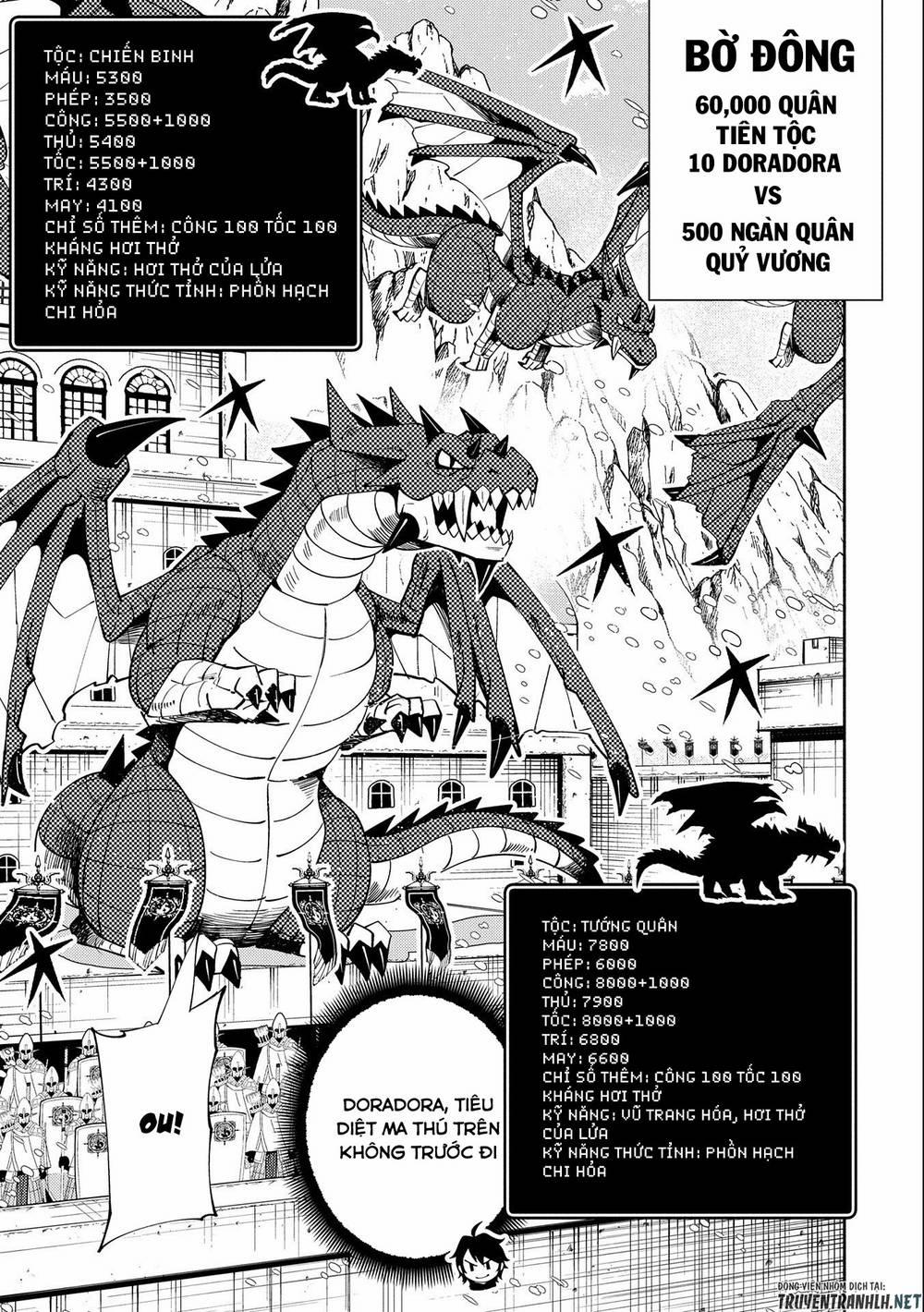 Hell Mode: Yarikomi Suki No Gamer Wa Hai Settei No Isekai De Musou Suru 49 trang 14