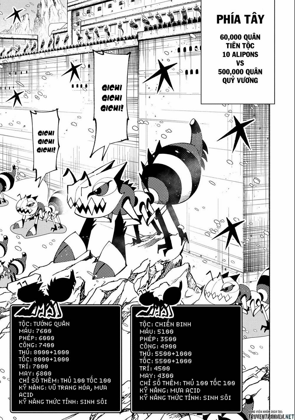 Hell Mode: Yarikomi Suki No Gamer Wa Hai Settei No Isekai De Musou Suru 49 trang 18