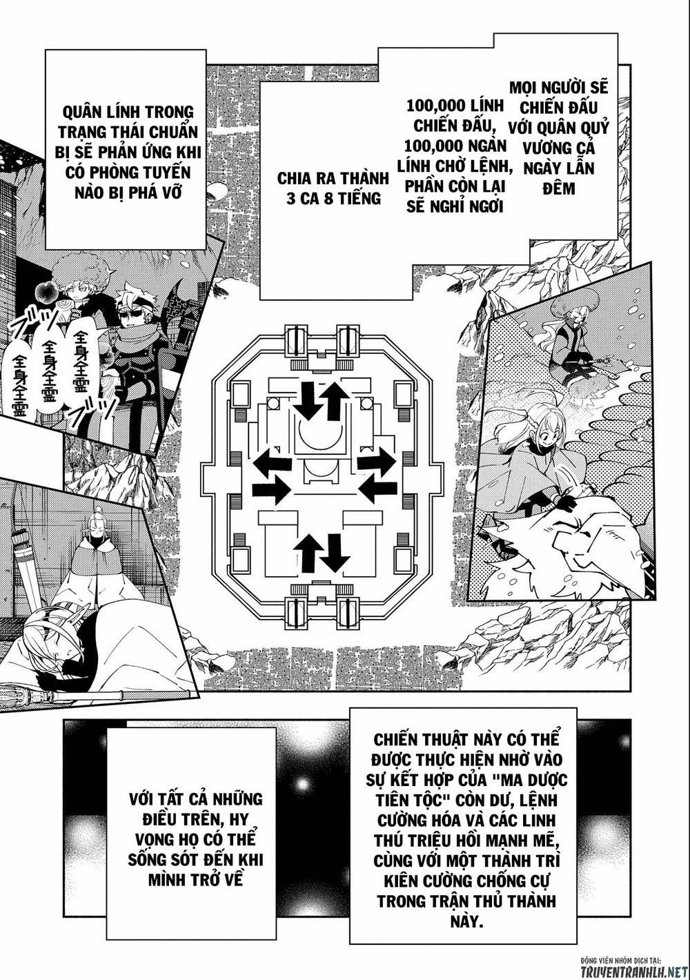 Hell Mode: Yarikomi Suki No Gamer Wa Hai Settei No Isekai De Musou Suru 49 trang 24