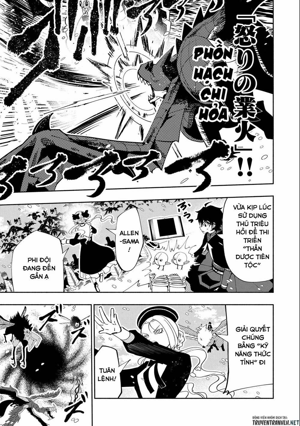 Hell Mode: Yarikomi Suki No Gamer Wa Hai Settei No Isekai De Musou Suru 49 trang 4