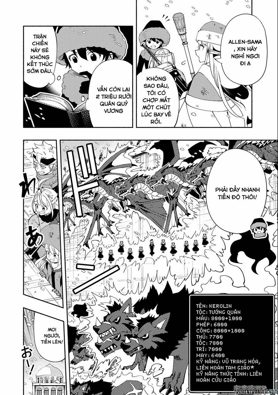 Hell Mode: Yarikomi Suki No Gamer Wa Hai Settei No Isekai De Musou Suru 50 trang 5