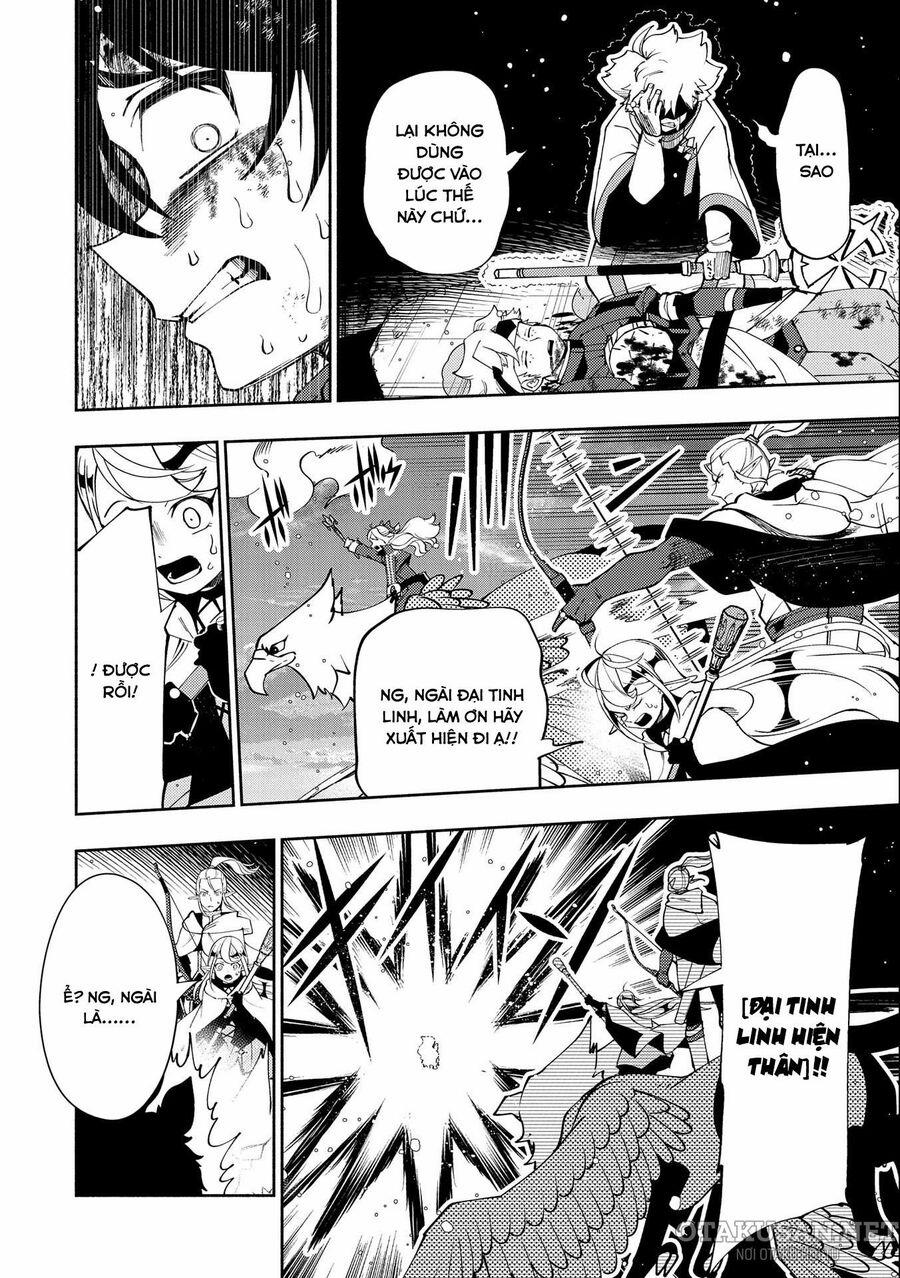 Hell Mode: Yarikomi Suki No Gamer Wa Hai Settei No Isekai De Musou Suru 53 trang 6