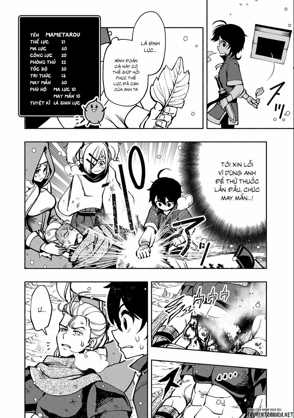 Hell Mode: Yarikomi Suki No Gamer Wa Hai Settei No Isekai De Musou Suru 6 trang 23