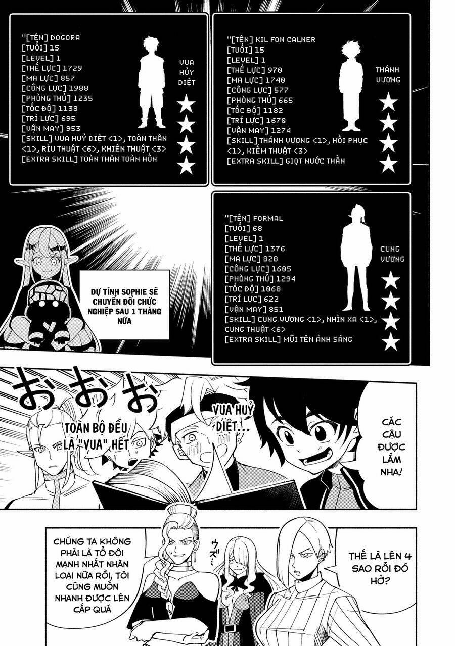 Hell Mode: Yarikomi Suki No Gamer Wa Hai Settei No Isekai De Musou Suru 64 trang 19