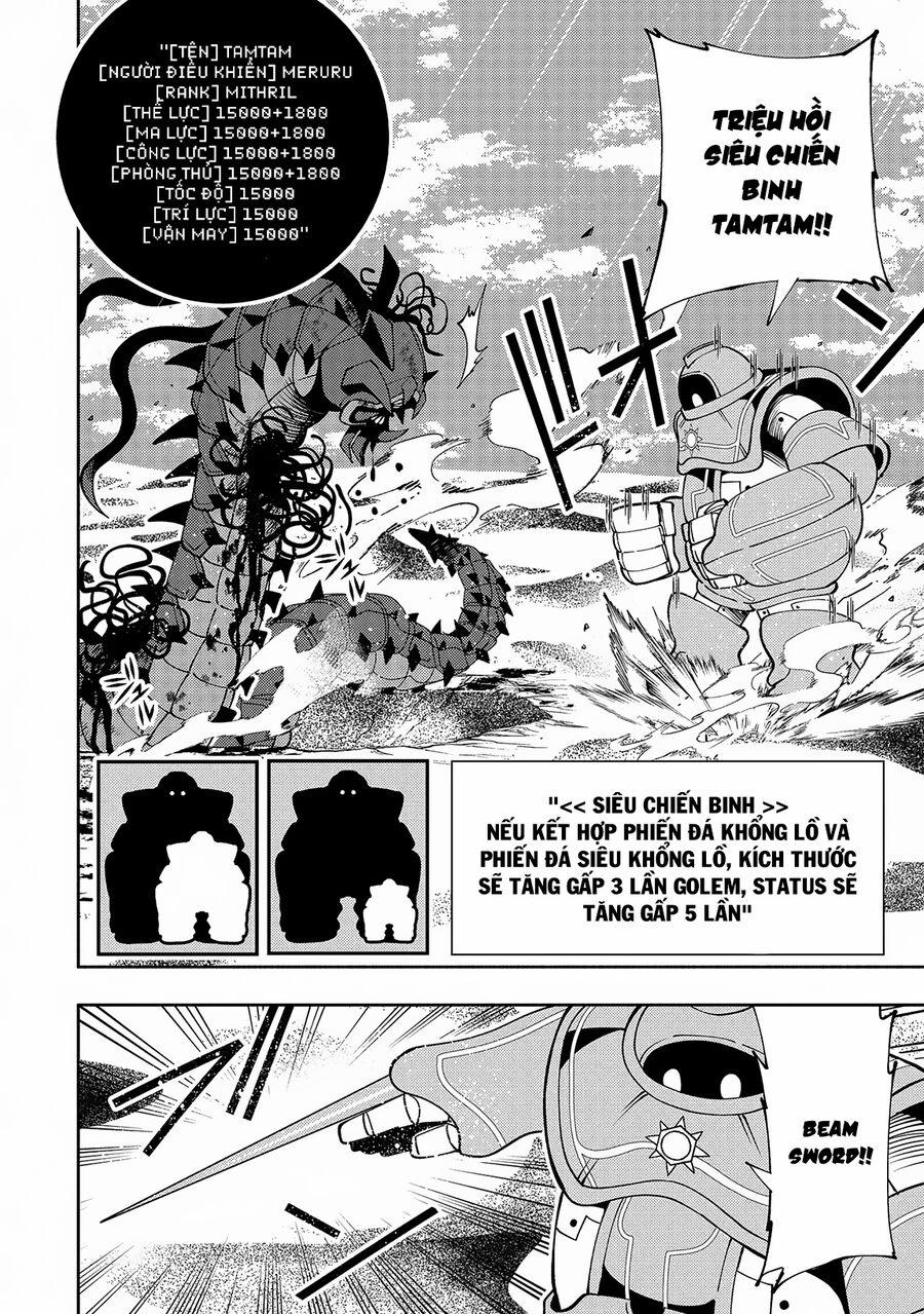 Hell Mode: Yarikomi Suki No Gamer Wa Hai Settei No Isekai De Musou Suru 65 trang 22